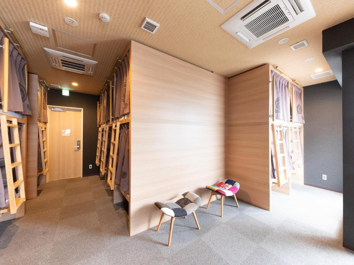 Hiromas Kura Hotel Tōkyō
