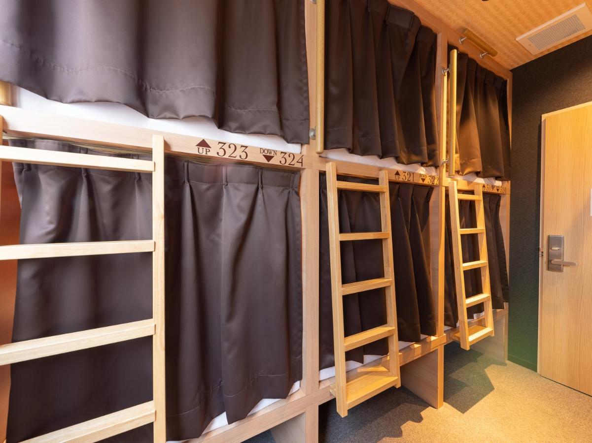 Hiromas Kura Hotel Tokyo